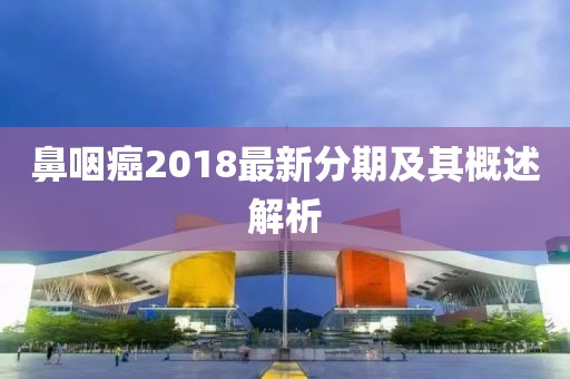 矯什么情 第28頁