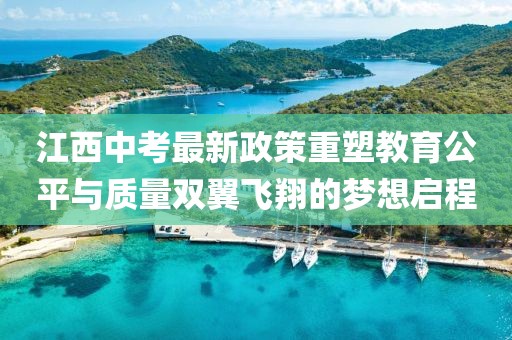 青袂宛約 第12頁