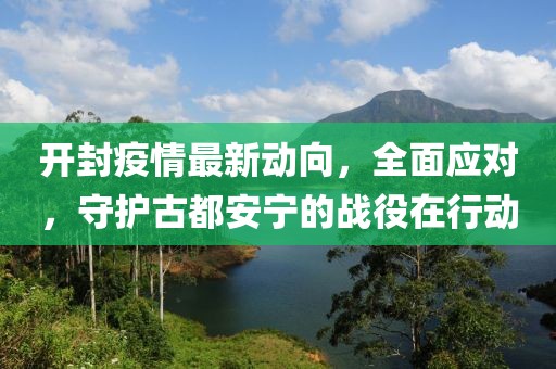 花開無言 第32頁