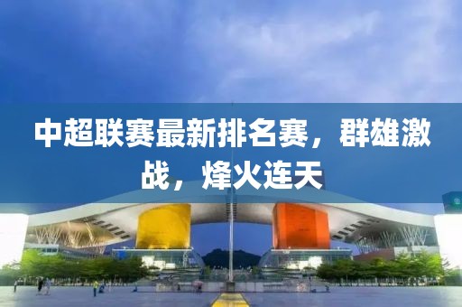 秋季那抹淺笑 第12頁