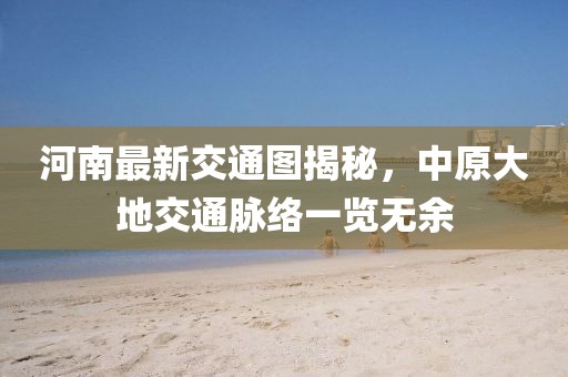 一束蓓蕾 第11頁(yè)