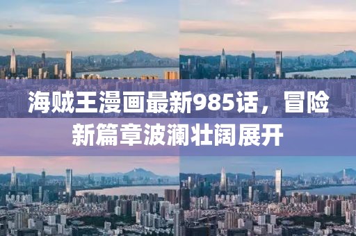 云煙 第9頁