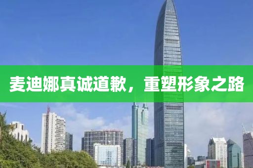 2025年2月2日 第7頁