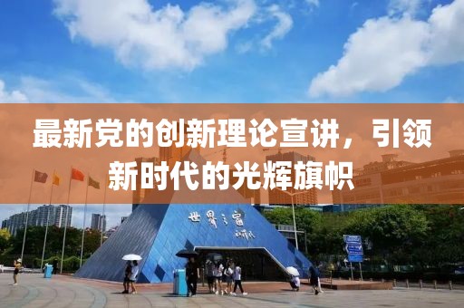 懵懂未擁 第10頁