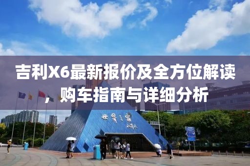 云煙 第25頁(yè)