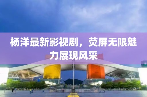 秋季那抹淺笑 第10頁(yè)
