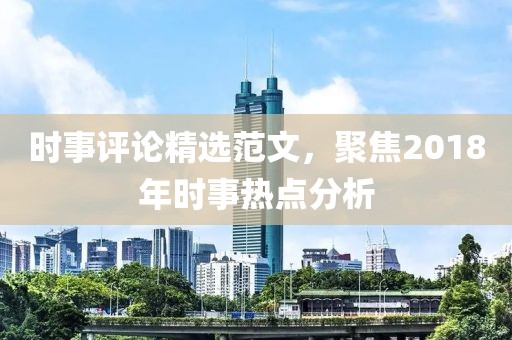 2025年2月 第337頁