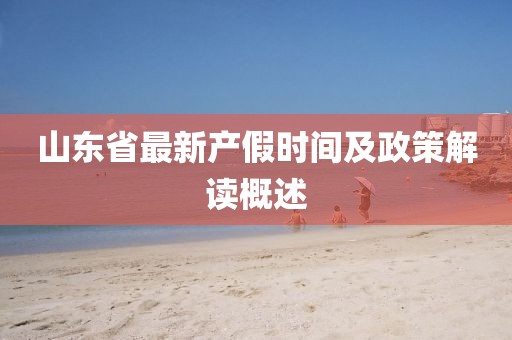 檸檬綠茶 第9頁(yè)
