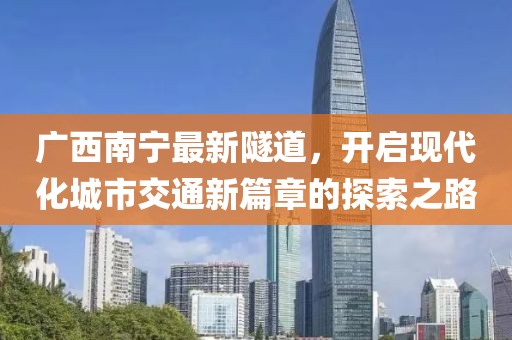 2025年2月 第329頁