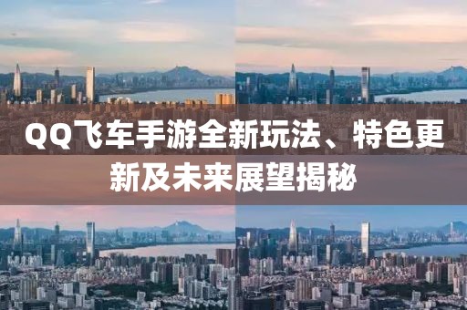 江南煙雨斷橋殤 第10頁(yè)