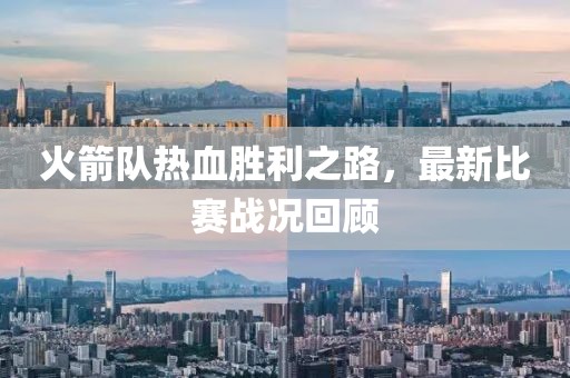 橘虞初夢 第10頁
