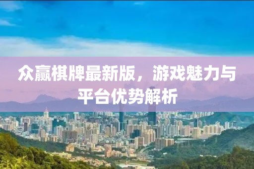 2025年2月16日 第19頁