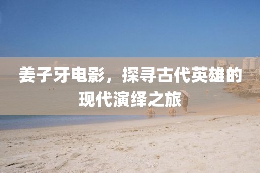 回眸最初 第7頁