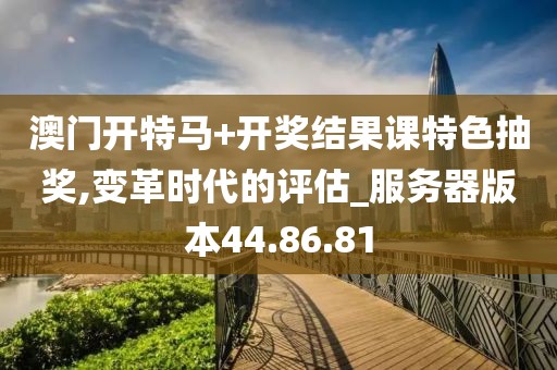 七夏 第27頁