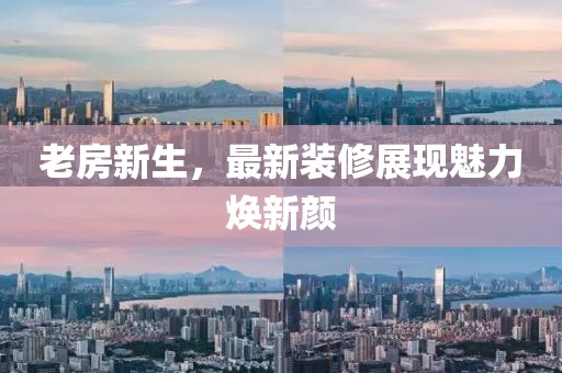 2025年2月18日 第9頁(yè)