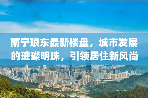 聚散如煙 第7頁