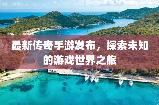 撫平憂傷 第7頁(yè)