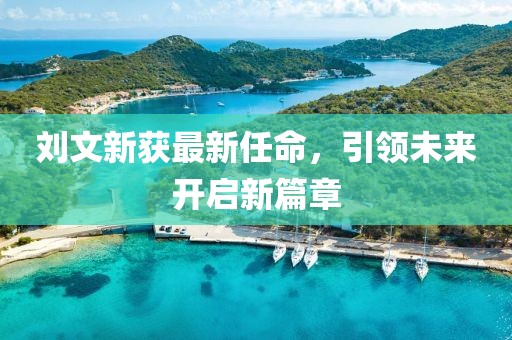 美顏盛世 第9頁(yè)