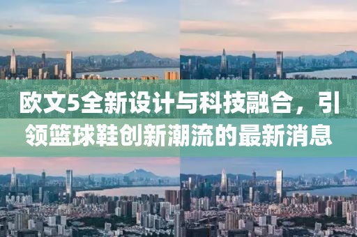半成熟 第7頁