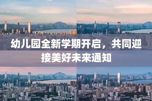 撫平憂傷 第6頁