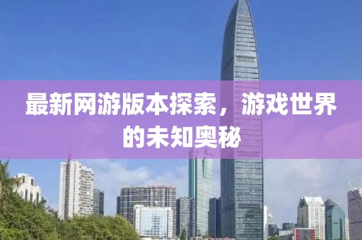 七月風(fēng)八月雨 第7頁