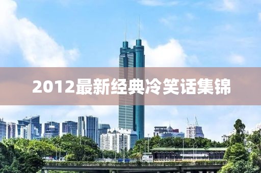 半成熟 第6頁