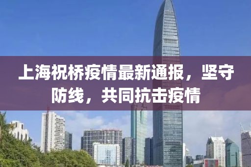 后塵廷 第6頁(yè)