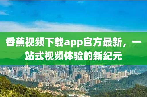 紫玫瑰 第7頁(yè)