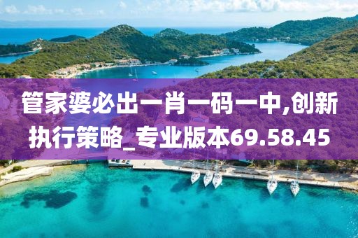 2024年12月 第922頁
