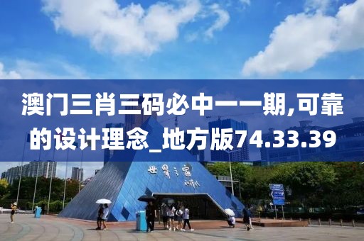 2024年12月 第916頁
