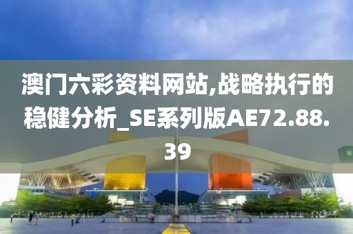 2024年12月 第912頁