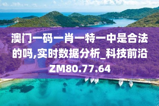 2024年12月 第910頁