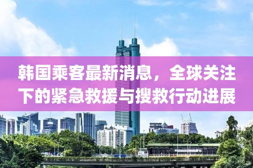時光叫我 第5頁
