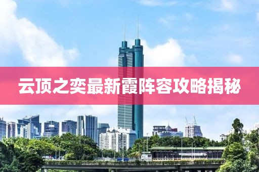 覓友