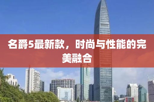 小妖精