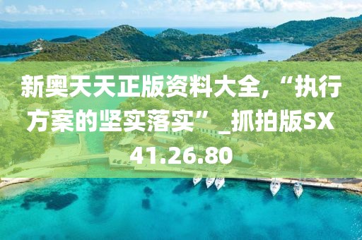 淺笑輕吟夢(mèng)一曲 第26頁(yè)