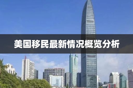 折中殤 第3頁