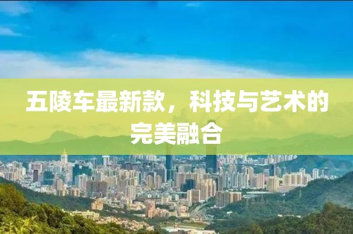 2025年3月30日
