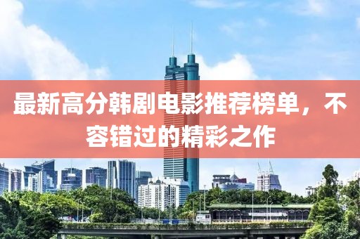 吉爾伽美什 第3頁