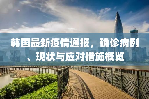 寒玉公子 第2頁(yè)