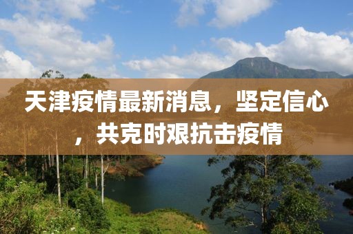 彼岸花落敗
