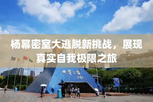 江南煙雨斷橋殤