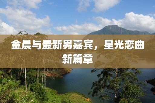 紫玫瑰