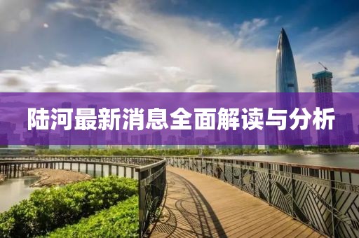 時(shí)光叫我