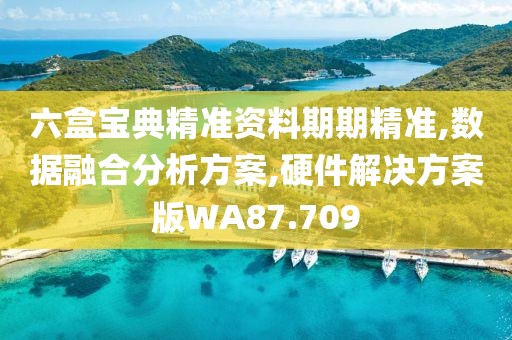 主攻撩漢 第28頁(yè)