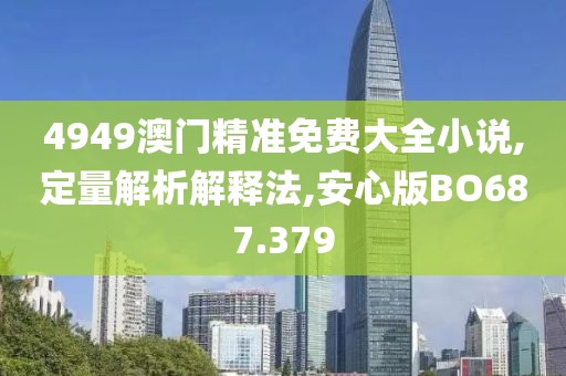 窘迫 第26頁(yè)