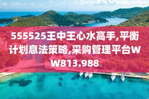 暖心向陽(yáng) 第27頁(yè)