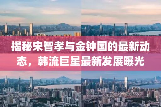 2025年5月8日 第5頁