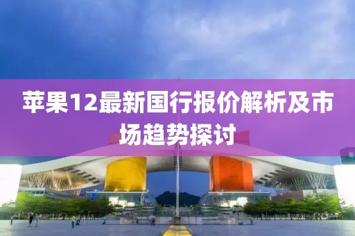 淺笑輕吟夢一曲 第28頁