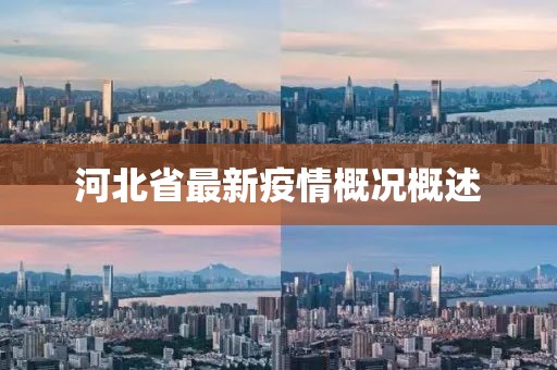 別念他 第4頁